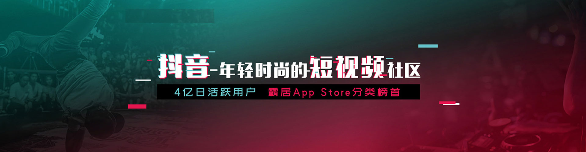 合作百度竞价托管