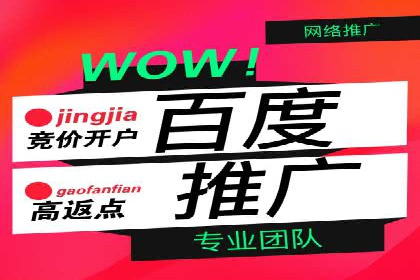 谷歌SEM广告投放技巧：教育机构的招生突破口